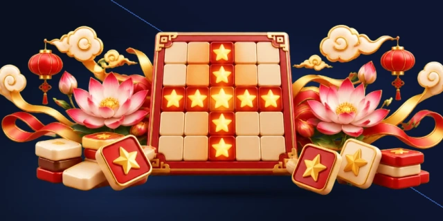 点灯