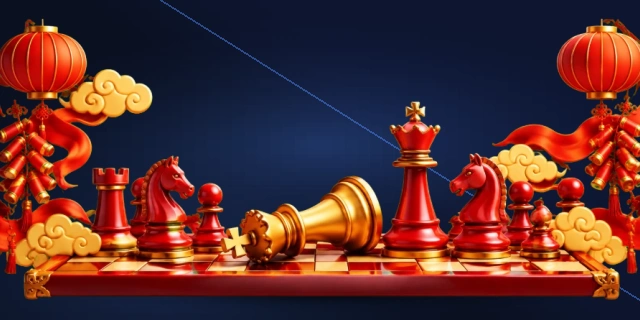 国际象棋