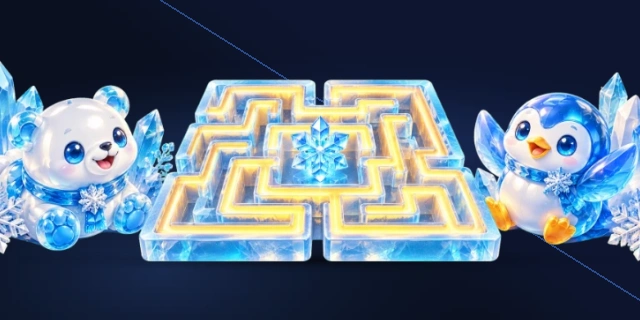 迷宫