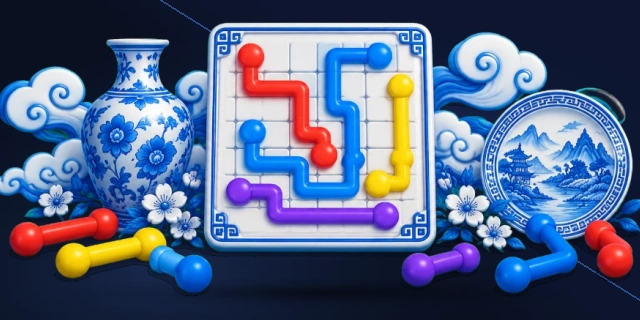 水管连线