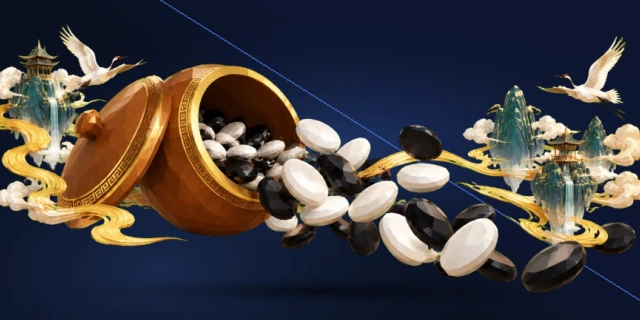 围棋