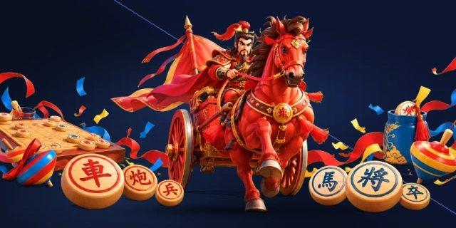 中国象棋